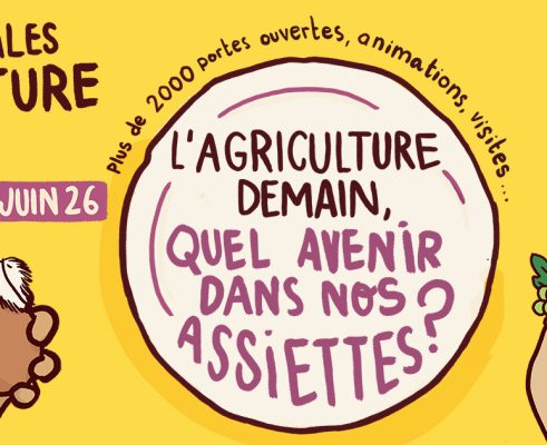 Journées nationales de l'agriculture